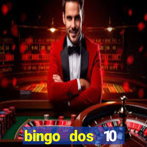 bingo dos 10 mandamentos da lei de deus